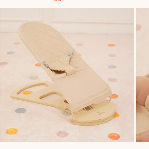 Avenlur Fir Wooden Baby Bouncer – Foldable Infant Rocker with Arch