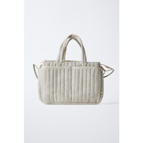 STRIPED DIAPER BAG PACK