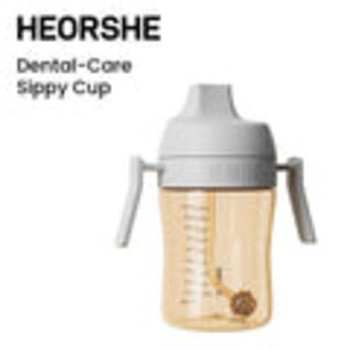 GREY (10 oz) Dental-Care Training Sippy Cup