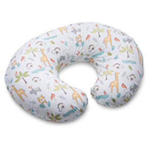 Boppy Classic Slipcover