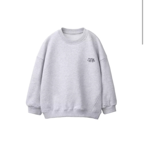 TEXT CUTOUT SWEATSHIRT - Gray marl | ZARA United States