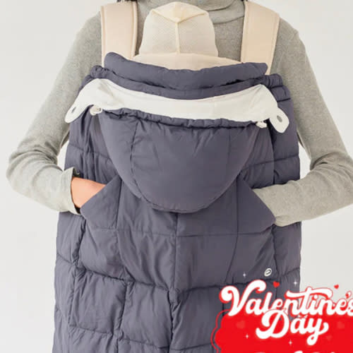 WINTER BABY COVER Charcoal – GOOSEKET