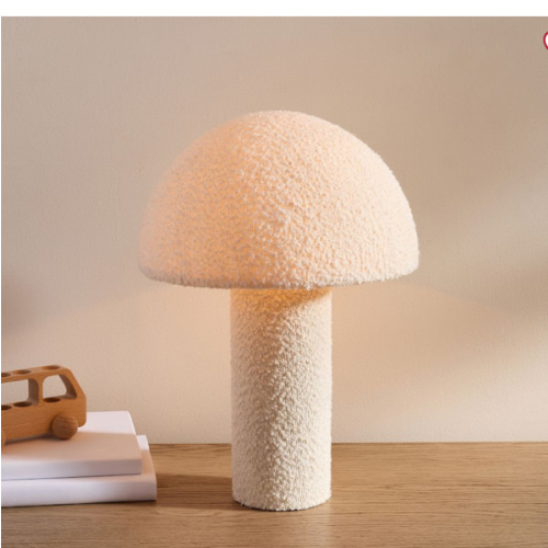 Boucle Table Lamp (17")
