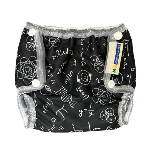 Mother-ease Air-Flow Cover - Small