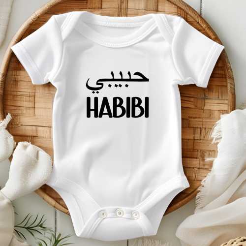 Habibi Onesie