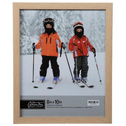 Wood Wall Frame