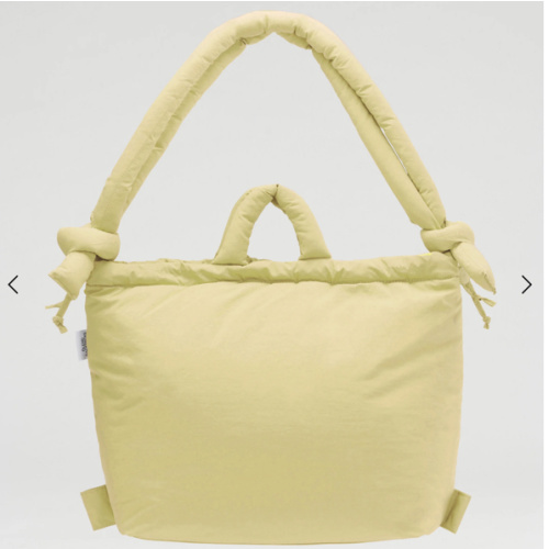 Ona Soft Bag – Ölend