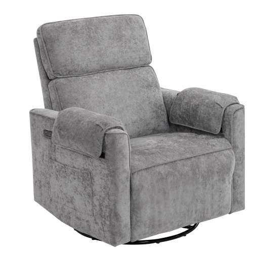 Rhevoy Oversized Power Recliner Chair, 26" Extra Wide, Swivel Rocker, Adjustable Headrest, USB Ports, Gray