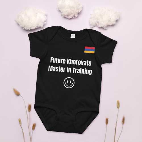 Future Khorovats Master in Training – Funny Armenian Kids T-Shirt | Matching BBQ Shirt with Dad | Armenian Family Gift Idea Baby bodysuit