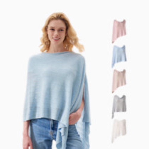 Momcozy Ultra-Light Nursing Cover - Blue Lite