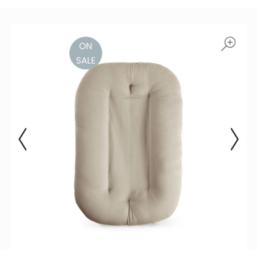 Infant Lounger | Birch