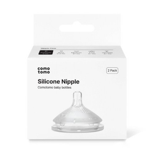 Comotomo Silicone Replacement Bottle Nipples Gen 2 - 2pk - Level 0 - Newborn/Preemie Slowest Flow