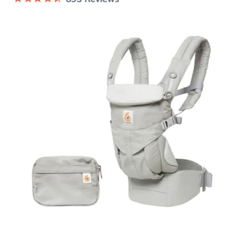 Shop Omni Classic (formally Omni 360) Baby Carrier | Ergobaby