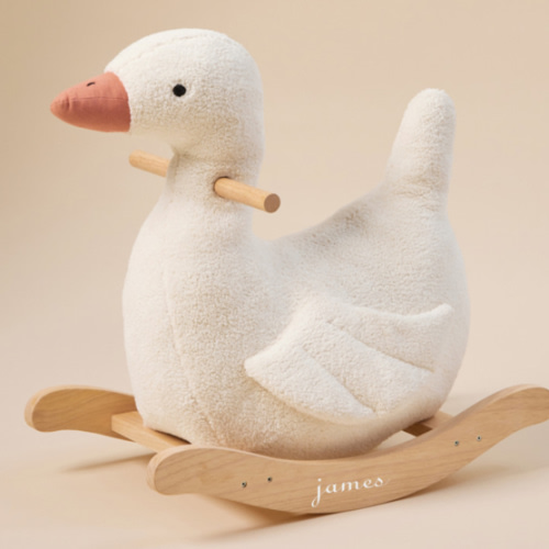 Duckling Plush Nursery Rocker