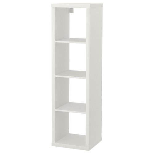 KALLAX Shelving unit - white 42x147 cm