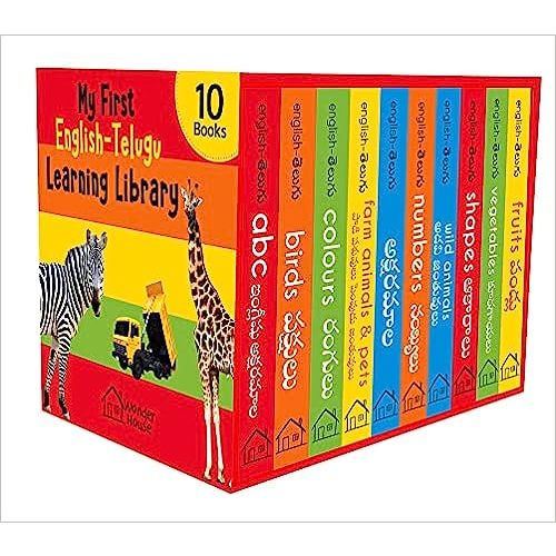 My First English: Telugu Learning Library: Boxset of 10 English Telugu Board Books (Telugu Edition)