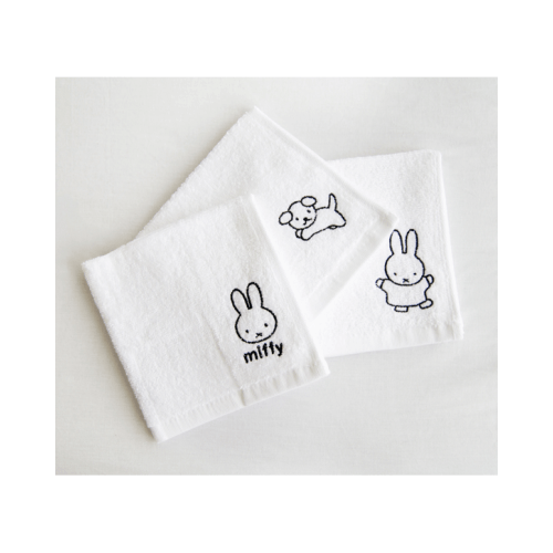 Miffy Kids Face Washers 3 Pack
 - White