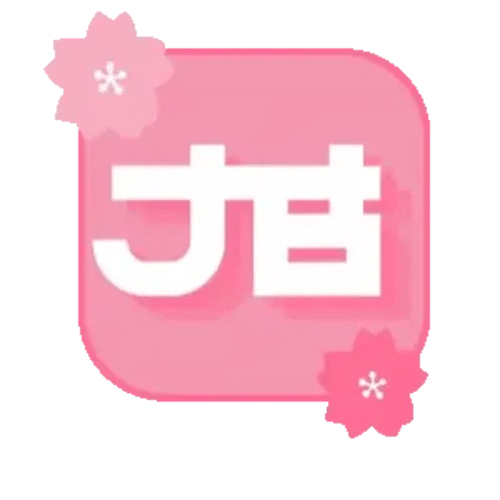 Anime Baby Clothes – 🈹 JAPAN BOX