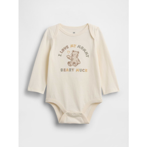 Baby First Favorites Bodysuit