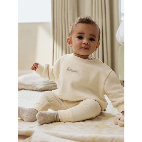 Cream Baby Sweater and Leggings Set 2 Piece (0mths-2yrs)