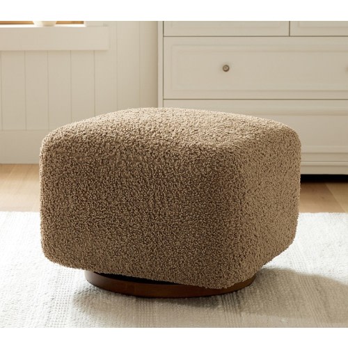 Babyletto Kiwi Gliding Ottoman Teddy Latte