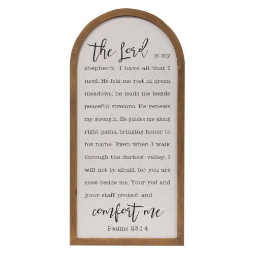 Psalm 23 Arch Sign
