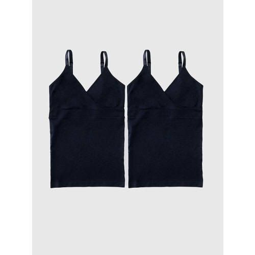 Ingrid and Isabel Basics Maternity Seamless Crossover Nursing Cami 2 Pack