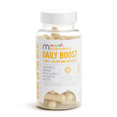 Milkmakers® Daily Boost 2-in-1 Lactation Supplements