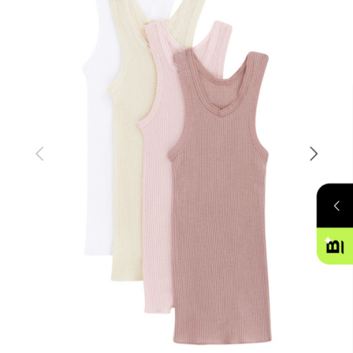 Bonds Vest 4 Pack | Baby Singlet | BYLVA
