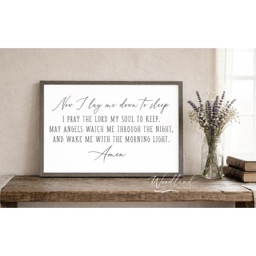 Now I Lay Me Down To Sleep Framed Sign