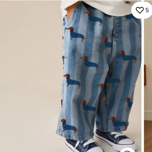 Baby & Kids Dachshund Stripe Pants