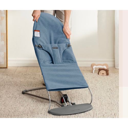 BabyBjörn Extra Fabric Seat for Bouncer Bliss