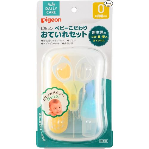 Pigeon 4-in-1 Baby Grooming Kit with Storage Case, Safe Baby Care Products, Newborn Essentials, Includes Newborn Nail Scissors, Brush, Baby Tweezer, and Nasal Sucker Clear Nose