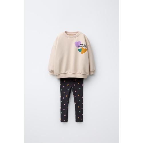 PRINTED SWEATSHIRT AND LEGGING SET - Dark beige | ZARA United States