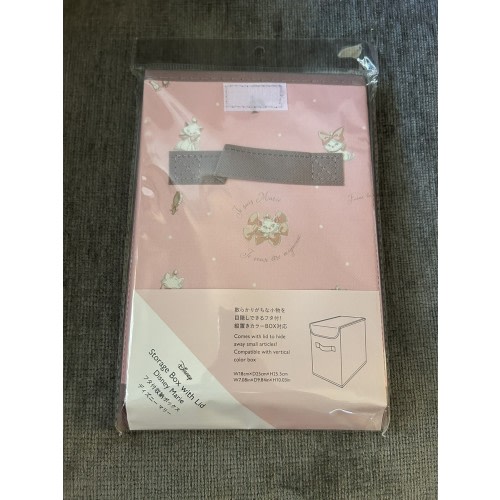 Aristocats Marie Pink Fabric Hard Storage Box W Lid Disney Parks Kingdom Hearts