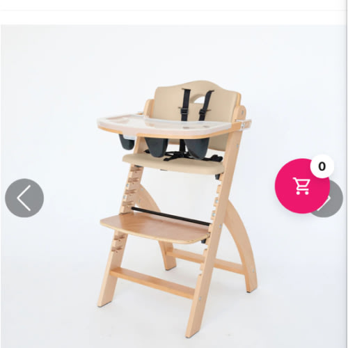 Beyond Junior® Y High Chair