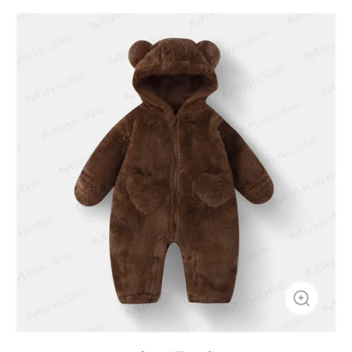 Baby Bear Hooded Fleece Romper Brown