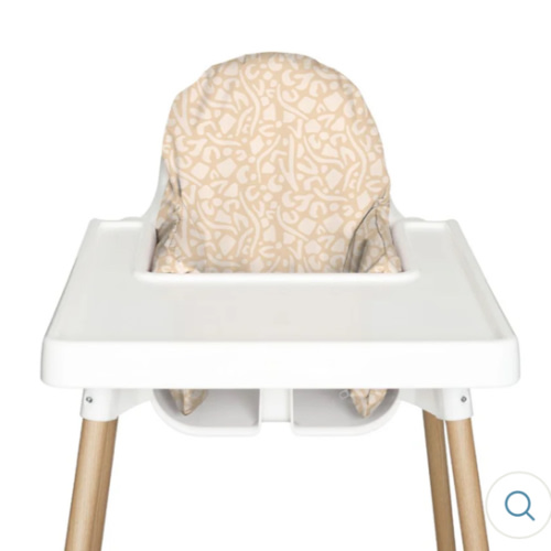 Highchair Cushion Cover – Limited Edition Prints & Colors – nibbleandrest
