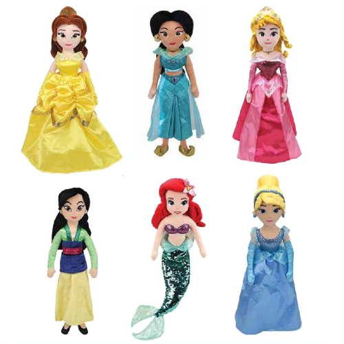 TY Beanie Buddies Disney Princesses 18" (Set of 6)