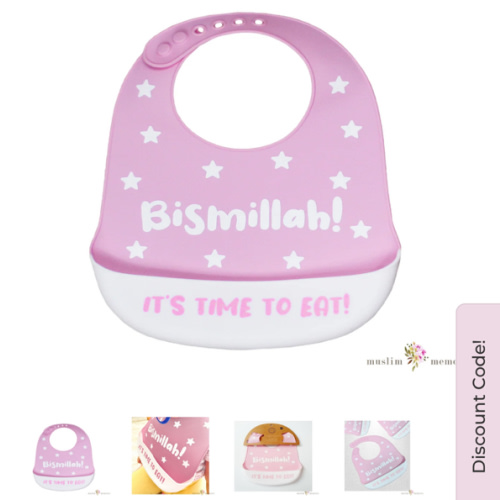 Bismillah Silicone Baby Bib Pink – Muslim Memories
