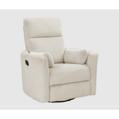 Ellery Beige Fabric Nursery Glider Reclining Chair | Swivel | Recliner