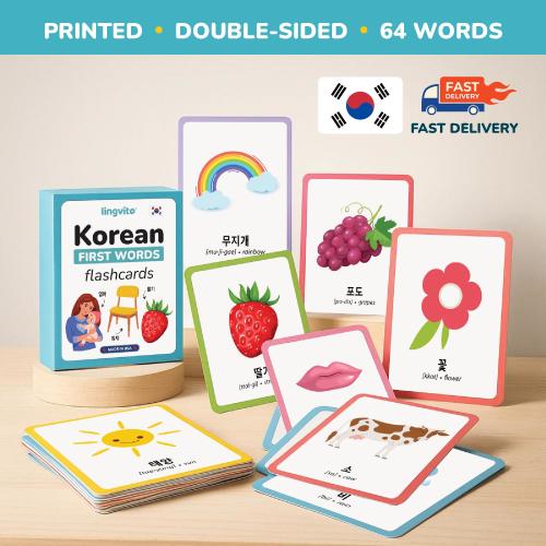 PRINTED Korean flashcards first words Korean Language Learn Korean Baby Gift vocabulary Korean Letters Kids Preschool Teacher Korean gift