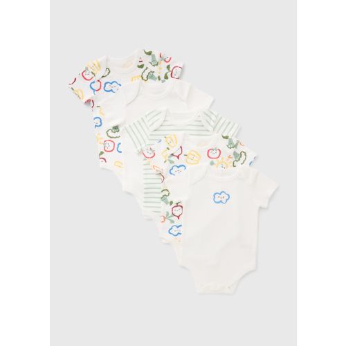 5 Pack Baby Vegetable Bodysuits