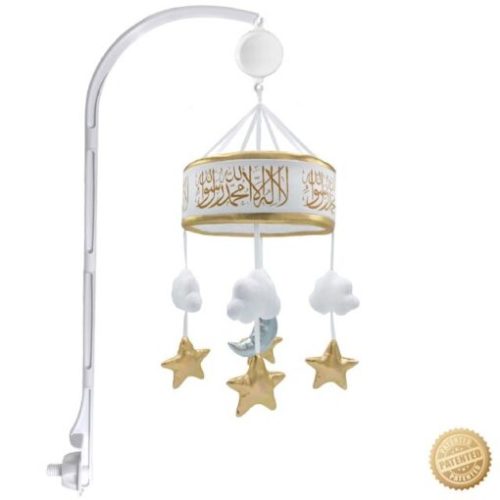 Shahada Stars | Quran Mobile – Petite Muslima