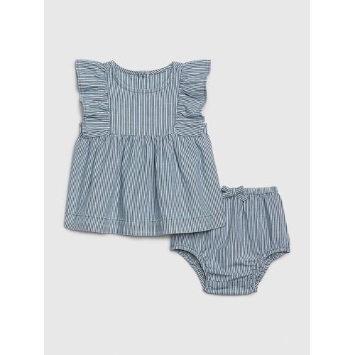 Baby Denim Ruffle Two-Piece Set