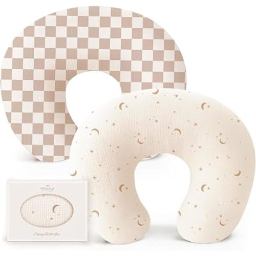 Konssy 2-Pack Muslin Nursing Pillow Covers, Coffee Soft Slipcover for Baby