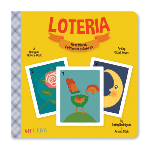 Lillibros | Loteria Book - Bilingual Edition