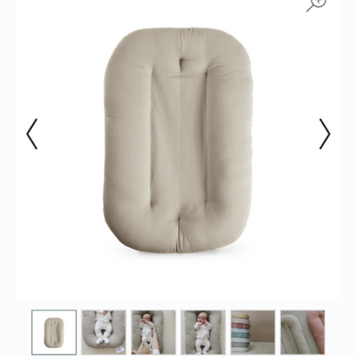 Infant Lounger | Birch