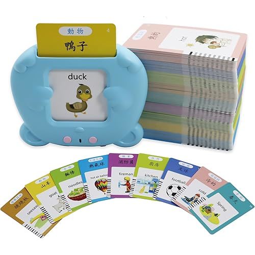 MAYAPHILOS 510 Sight Words Talking Flash Cards Cantonese and English, Trilingual Learning Flashcard Toys, Learn Cantonese and Chinese for Kids, Audible Pocket Speech for Toddlers
