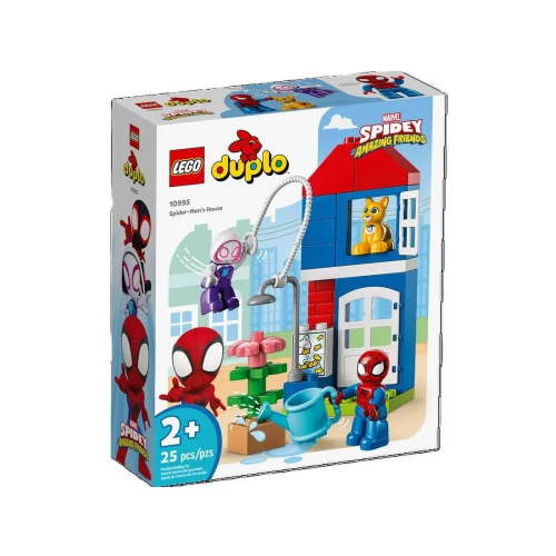 Lego Duplo Marvel Spider-Man's House 10995 Building Kit (25 Pieces)